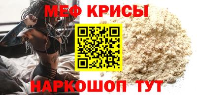 mdpv Дубна