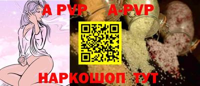 mdpv Дубна