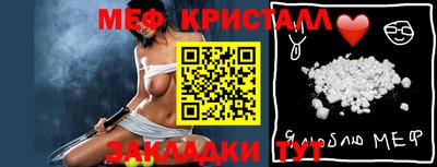 ПСИЛОЦИБИНОВЫЕ ГРИБЫ Донской