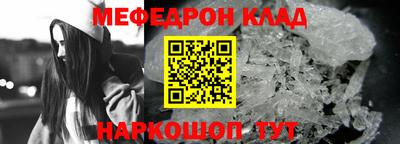 гидра Донецк
