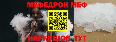 mdpv Дубна