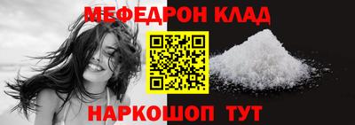 mdpv Дубна