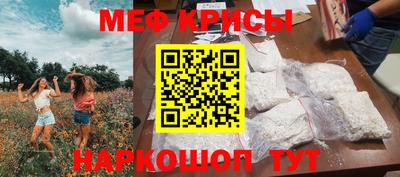гидра Донецк