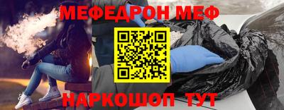 ПСИЛОЦИБИНОВЫЕ ГРИБЫ Донской