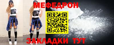 mdpv Дубна