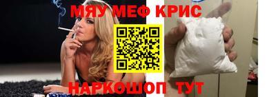 ПСИЛОЦИБИНОВЫЕ ГРИБЫ Донской