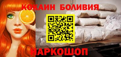 гидра Донецк