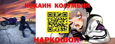 ПСИЛОЦИБИНОВЫЕ ГРИБЫ Донской
