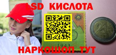 mdpv Дубна