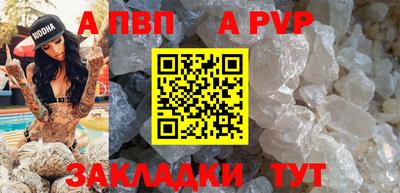 mdpv Дубна