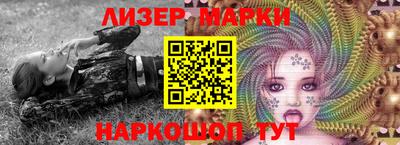 ПСИЛОЦИБИНОВЫЕ ГРИБЫ Донской