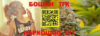 ПСИЛОЦИБИНОВЫЕ ГРИБЫ Донской