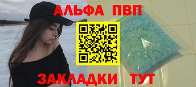 ПСИЛОЦИБИНОВЫЕ ГРИБЫ Донской