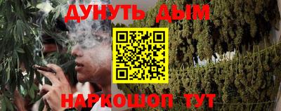 ПСИЛОЦИБИНОВЫЕ ГРИБЫ Донской