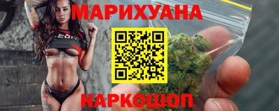 ПСИЛОЦИБИНОВЫЕ ГРИБЫ Донской