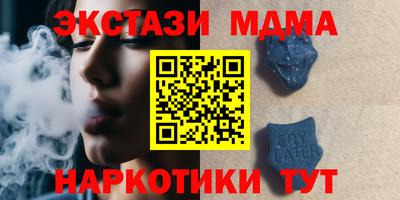 ПСИЛОЦИБИНОВЫЕ ГРИБЫ Донской