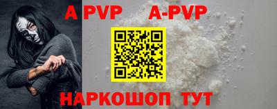 ПСИЛОЦИБИНОВЫЕ ГРИБЫ Донской