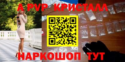 mdpv Дубна