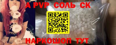 ПСИЛОЦИБИНОВЫЕ ГРИБЫ Донской
