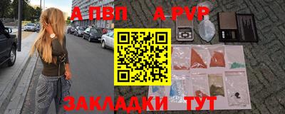 mdpv Дубна