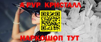 mdpv Дубна