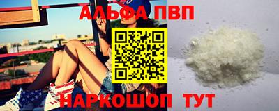 ПСИЛОЦИБИНОВЫЕ ГРИБЫ Донской
