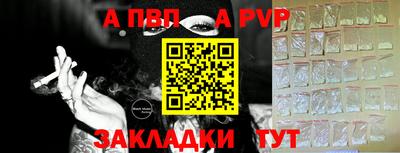 mdpv Дубна