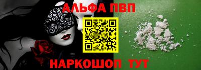 гидра Донецк