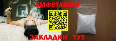 ПСИЛОЦИБИНОВЫЕ ГРИБЫ Донской