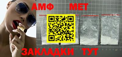 mdpv Дубна