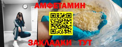 ПСИЛОЦИБИНОВЫЕ ГРИБЫ Донской