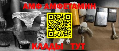 ПСИЛОЦИБИНОВЫЕ ГРИБЫ Донской