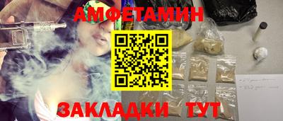 mdpv Дубна