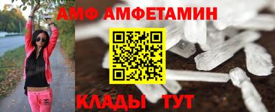 ПСИЛОЦИБИНОВЫЕ ГРИБЫ Донской