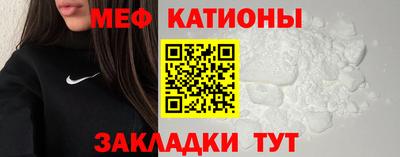 гидра Донецк