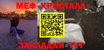 mdpv Дубна