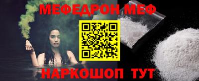 гидра Донецк