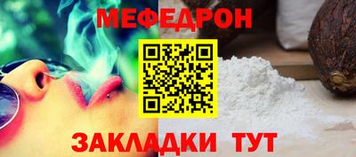 гидра Донецк